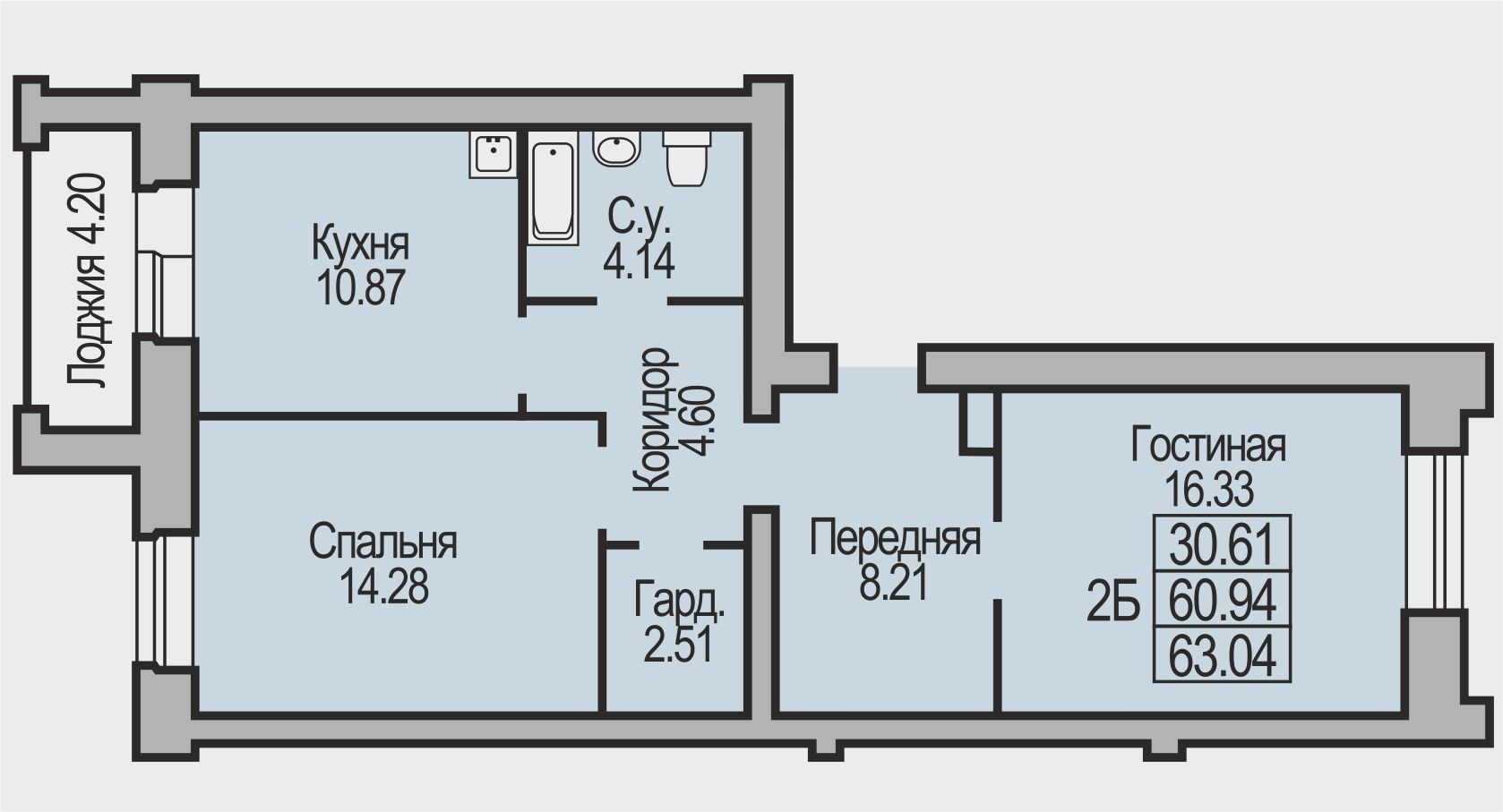 2  63,04 (1) . , .12 ".."