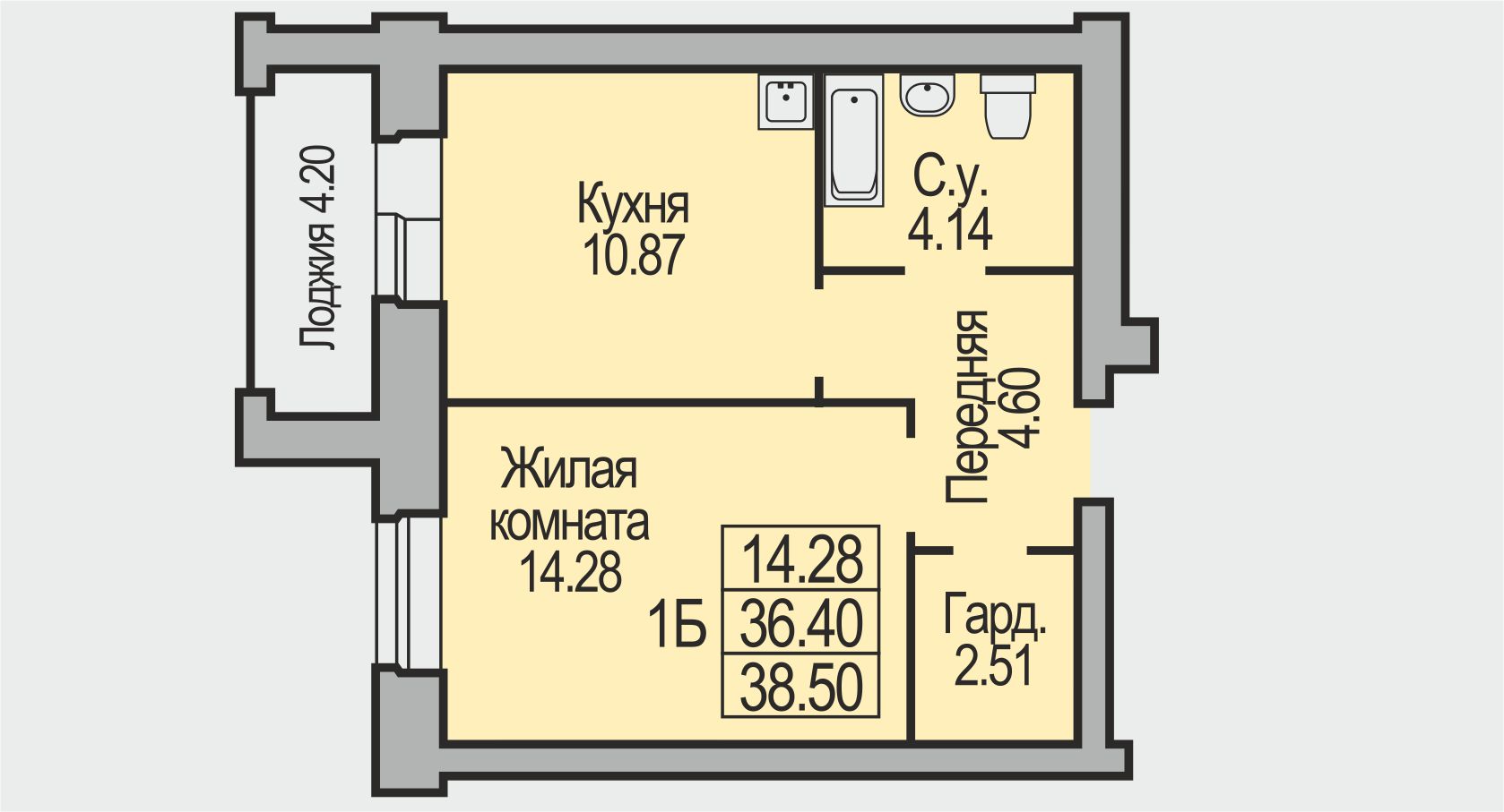 1  38,50 (2-9) .  ".."