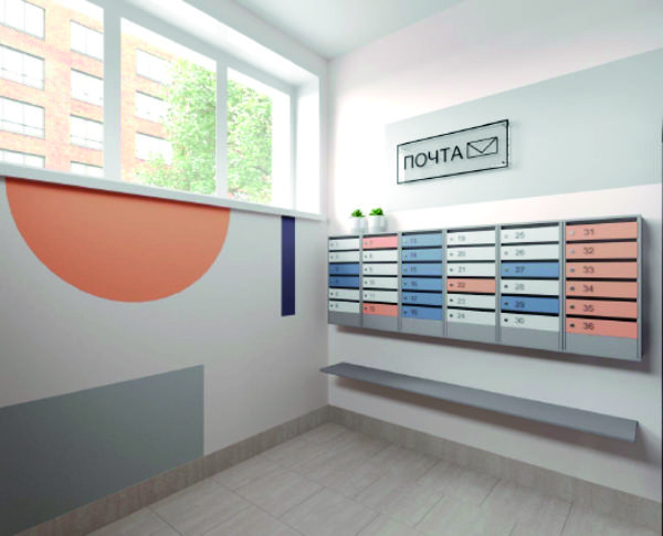 дизайн моп д.9 _2.jpg дизайн моп д.9 _2.jpg