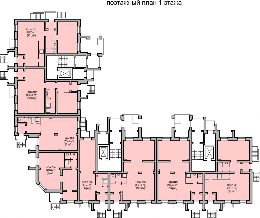 поэтажный план 1 этаж (офисы) дом 1 на микрорайоне.jpg